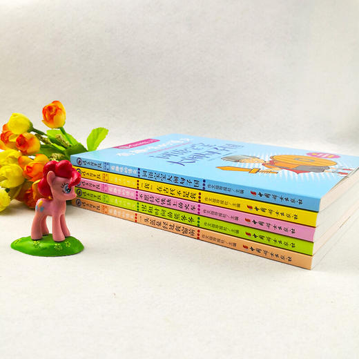 【优惠套装】新版作文指导报 有趣味的语文5册 小学语文阅读重点读本7-12岁小学生课外阅读1-6年级必读词语宝宝大战句子国故事书 商品图3