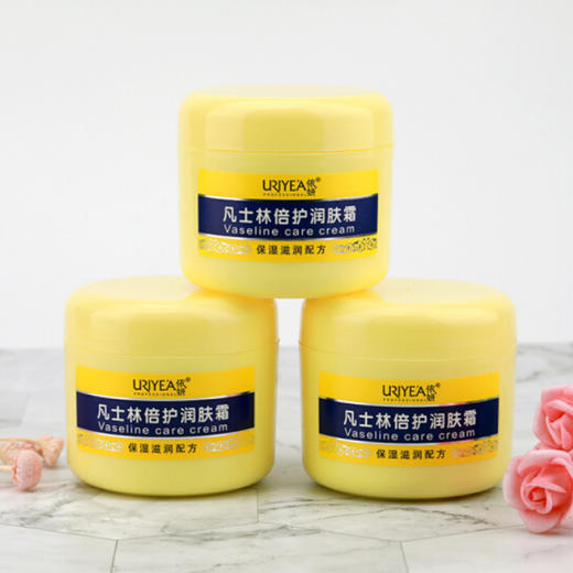 依妍凡士林特效润肤霜300g(买一送一） 商品图2