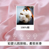 【设计师爆款】龙之涵原创插肩袖短T短袖 60S新疆长绒棉  男女中大童100-170码  运动活力感 儿童趣味印花麻感短袖T恤 商品缩略图2