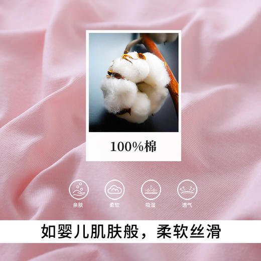 【设计师爆款】龙之涵原创插肩袖短T短袖 60S新疆长绒棉  男女中大童100-170码  运动活力感 儿童趣味印花麻感短袖T恤 商品图2