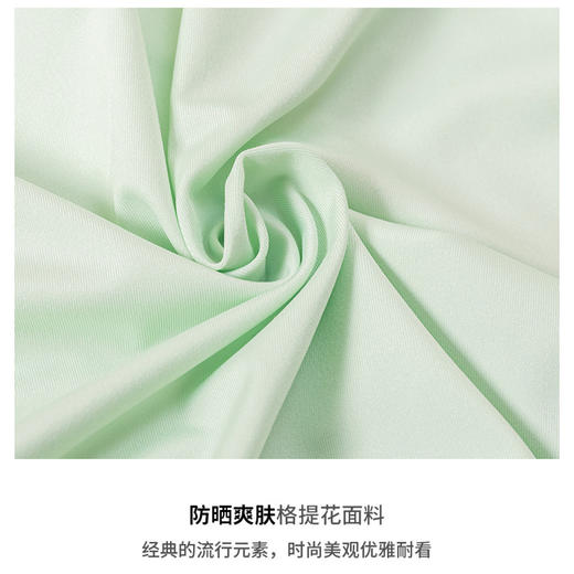 GRH-FS-288-1新款夏季长袖服户外开车遮阳衣 商品图1