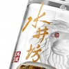 52度典藏水井坊（大师版）500ml 单瓶 商品缩略图9