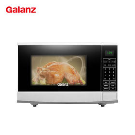 Galanz/格兰仕 P70F20CN3P-Q1(W0)家用智能平板20L多功能微波炉新面板