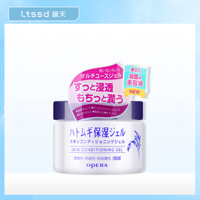 娥佩兰薏苡仁精华啫喱【30171850】