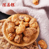 【陈昌银】怪味胡豆120g*3袋 商品缩略图2