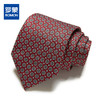【精品礼盒装】罗蒙领带男时尚印花商务休闲职业正装结婚新郎男士领带 商品缩略图0