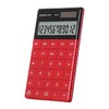 齐心 C-1371 计算器 商品缩略图2
