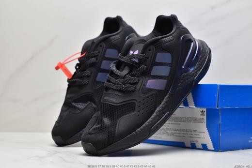 阿迪达斯Adidas Originals 2020 Day Jogger Boost慢跑者系列高弹复古休闲运动鞋GZ2716男女鞋 商品图7