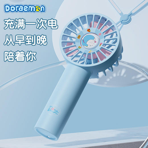ROCK/洛克 哆啦A梦 迷你手持风扇 商品图3