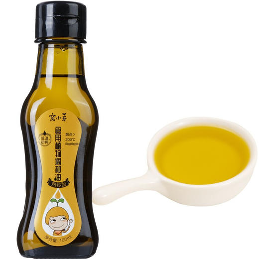 窝小芽食用植物调和油 商品图0
