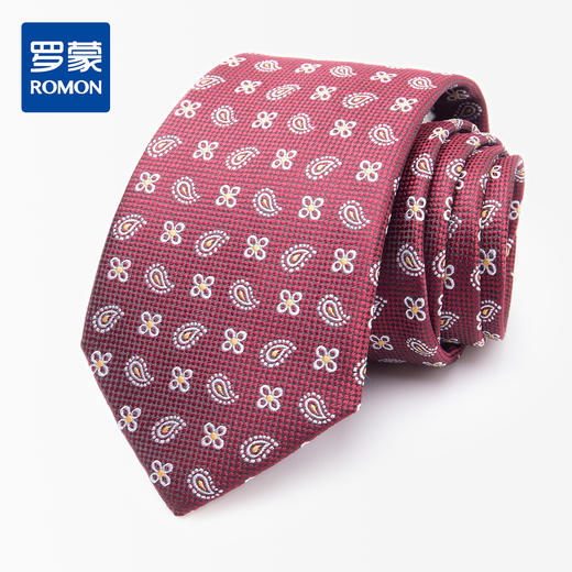 【精品礼盒装】罗蒙领带男时尚精致提花英伦正装商务通勤结婚男士领带 商品图0