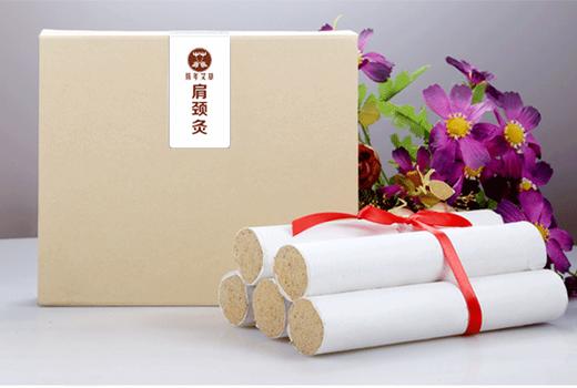 肩颈灸药艾条【火力大】（5条装）3.5cm*20cm 商品图0