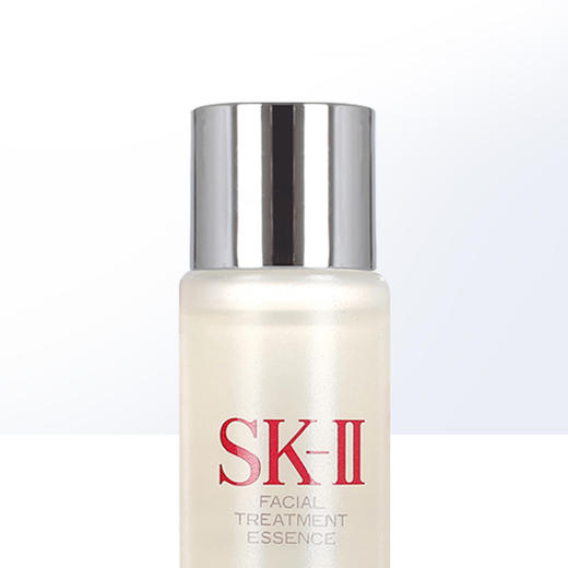 （商城专供）SKII护肤精华露30ml 商品图3