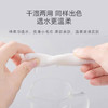 潮小喵棉柔洗脸巾300G一次性棉柔洗脸巾 大卷巾 温和不掉絮 商品缩略图3
