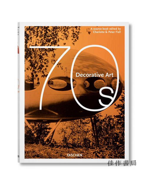 【全新现货】 Decorative Art 1970S/1970 年代装饰艺术 商品图0