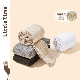 littletime女童打底裤春季新款宝宝春秋麻花提花儿童连袜裤