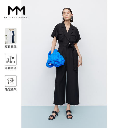 【商场同款】麦檬夏连衣裙5C4191001 商品图0