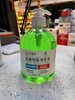 思蜜咖健康抗菌洗手液500ml 商品缩略图0