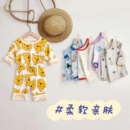 【A类品质】【买一送一】儿童夏季新氧海岛棉8色家居服套装男童女童睡衣清爽透气卡通可爱 商品图7
