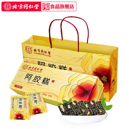 北京同仁堂阿胶糕礼盒 225g 正品驴皮固元膏 传统即食 商品图0