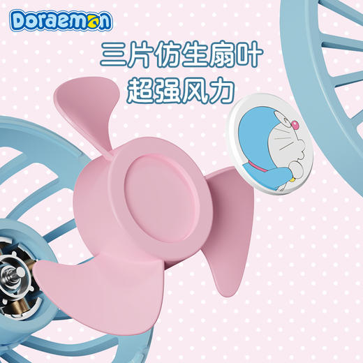 ROCK/洛克 哆啦A梦 迷你手持风扇 商品图2