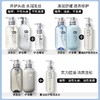 HM| 涧净海洋精华多效洁净洗发水475ml+护发素475ml【普通快递】 商品缩略图4