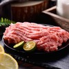 冷鲜 猪肥瘦肉馅(细) 约200g/盒 商品缩略图1