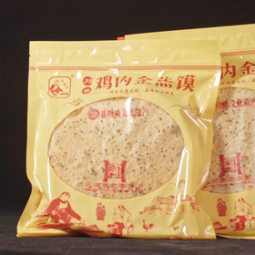 河南特产淮阳鸡内金焦馍 纯手工制作 香酥焦脆 河南lao字号
