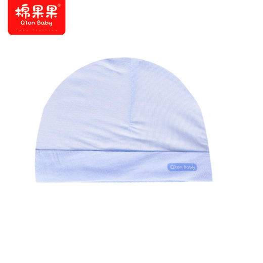 棉果果新生儿婴幼儿莫代尔出生帽男童透气超柔软出生帽M205500422247 商品图1