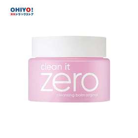 芭妮兰卸妆膏 100ml新款