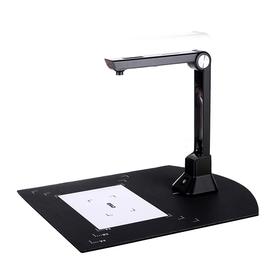 高拍仪X2000 像素2500万（高像素）