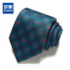 【精品礼盒装】罗蒙领带男时尚碎花潮流百搭商务休闲职业正装男士领带 商品缩略图0