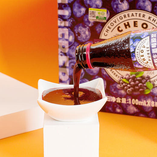 ※林野小铺有机野生蓝莓原浆100ml*8瓶装 商品图3