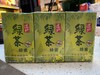 道地蜂蜜绿茶饮料盒装（组） 商品缩略图0