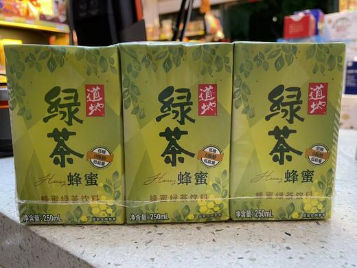 道地蜂蜜绿茶饮料盒装（组） 商品图0