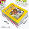 【优惠套装】正版赠长袜子皮皮 丝绸之路寻宝记全5册大中华寻宝记系列全套少儿百科全书漫画故事书小学生课外阅读书籍儿童读物百问百答儿童文学 商品缩略图1