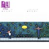 【中商原版】与星星的交换日记 港台原版 几米 大块文化 日记笔记书 硬壳精装 商品缩略图2