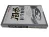 【正版】周易相学释疑 图文版 李计忠著 看相识人测吉凶断阴阳流年运程 周易易经五行面相学知识书籍 李计忠著 中国古代文化研究书籍 商品缩略图1