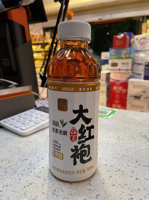 丘里大红袍乌龙茶饮料500ml 商品图0