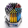 齐心 BP102R 超值圆珠笔0.7mm 商品缩略图0