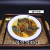 九养芝菌汤包 商品缩略图0