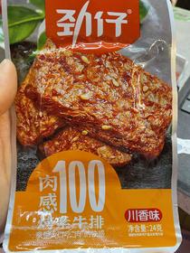 劲仔素牛排川香味24克