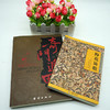 【优惠套装】 奇门遁甲详解+梅花易数（共2册）/白话精解周易本义译注六爻玄机沈氏玄空学全书易经大全阴阳五要纳甲筮法预测学 商品缩略图3