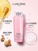 【全球购 】LANCÔME兰蔻粉水滋润爽肤水 清滢柔肤水 125ml/400ml·双11现货速达 商品缩略图2