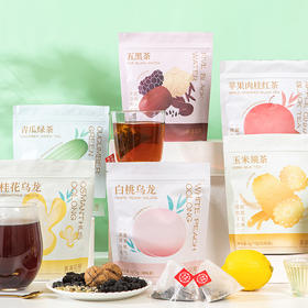 喜善花房 夏季六味茶 多口味可选