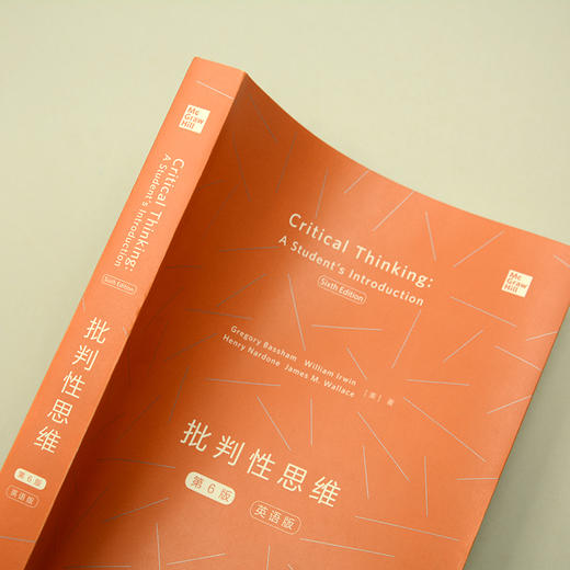 批判性思维(第6版·英语版) 商品图2