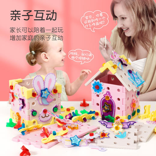 日本people碧宝儿童拧螺丝玩具电钻拆装益智可拆卸动手女孩工具箱 商品图1