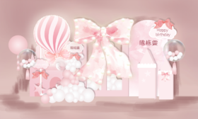甜美公主风生日布置