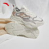 【安踏小千禧】安踏女鞋休闲鞋2022夏季新款运动鞋子女减震轻便学生网面老爹鞋122228891 象牙白/麦粉色/一度灰-2 38 商品缩略图5