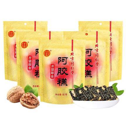 北京同仁堂阿胶糕固元膏 正品驴皮固元膏 传统即食 90g 商品图3